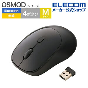 GR OSMOD USB / Bluetooth }EX 4{^ MTCY CX}EX dr É 2.4GHz }`yAO ELECOM M-MY20MBSXBK