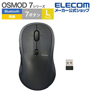 GR CX}EX OSMOD 7 USB Bluetooth É}EX 7{^ LTCY dr 2.4GHz }`yAO u[gD[X É ubN ELECOM M-MY40MBSBK