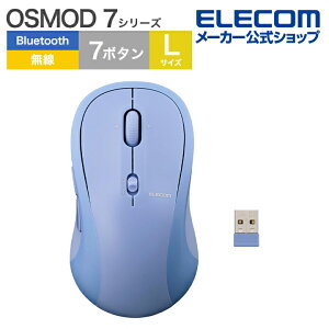 GR CX}EX OSMOD 7 USB Bluetooth É}EX 7{^ LTCY dr 2.4GHz }`yAO u[gD[X É u[ ELECOM M-MY40MBSBU