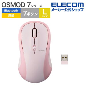 GR CX}EX OSMOD 7 USB Bluetooth É}EX 7{^ LTCY dr 2.4GHz }`yAO u[gD[X É sN ELECOM M-MY40MBSXPN