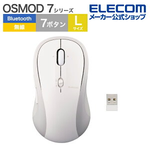 GR CX}EX OSMOD 7 USB Bluetooth É}EX 7{^ LTCY dr 2.4GHz }`yAO u[gD[X É sN ELECOM M-MY40MBSXWH