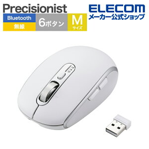 �G���R�� ���C�����X�}�E�X Precisionist USB���� Bluetooth �}�E�X �`���g�t 6�{�^�� M�T�C�Y ����2.4GHz Bluetooth �}���`�y�A�����O �[�d�� �É� �`���g�z�C�[���t �z���C�g ELECOM M-PN10MBMSAWH