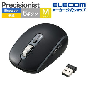 �G���R�� ���C�����X�}�E�X Precisionist USB���� Bluetooth �}�E�X �`���g�t 6�{�^�� M�T�C�Y ����2.4GHz Bluetooth �}���`�y�A�����O �[�d�� �É� �`���g�z�C�[���t �u���b�N ELECOM M-PN10MBMSBK