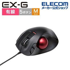 GR EX-G Wired TrackballgbN{[}EX ew 5{^ `g@\ L ubN ELECOM M-XT2URBK-G