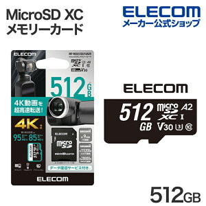 GR MicroSD XC J[h f[^ [J[h SDJ[h U3 V30 512GB rfIXs[hNXΉ UHS-I U3 V30 MF-MS512GU13A2R