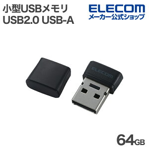 GR USB ^ USB2.0 USB-A  Lbvt 64GB ubN ELECOM MF-SU2C64GBK
