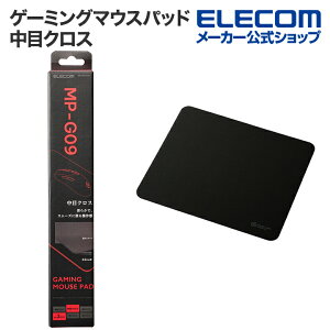 GR Q[~O }EXpbh ڃNX oX X[ ^ ubN ELECOM MP-G09BK