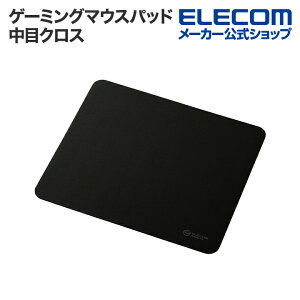 GR Q[~O }EXpbh ڃNX oX X[ ^ ubN ELECOM MP-G09ECBK
