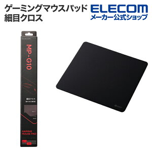yP10{Gg[K{`11}fzGR Q[~O }EXpbh זڃNX Rg[ ~fBA ubN ELECOM MP-G10BK