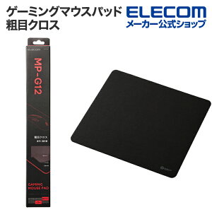 GR Q[~O }EXpbh eڃNX Xs[h ~fBA ubN ELECOM MP-G12BK