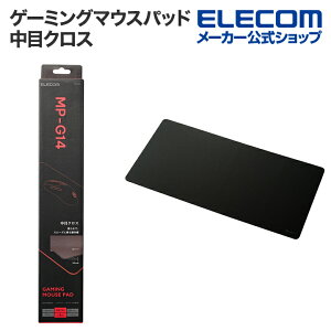 GR Q[~O }EXpbh ڃNX oX [W ^ ubN ELECOM MP-G14BK