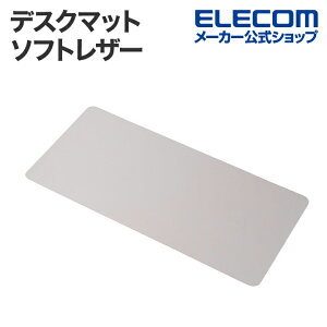 GR }EXpbh Ж fXN}bg \tgU[ jAXO[ ELECOM MP-XDM04LGY