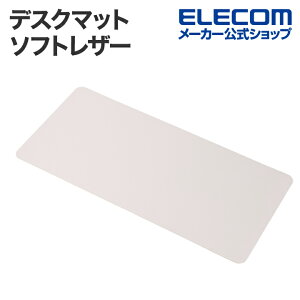 GR }EXpbh Ж fXN}bg \tgU[ zCg ELECOM MP-XDM04WH