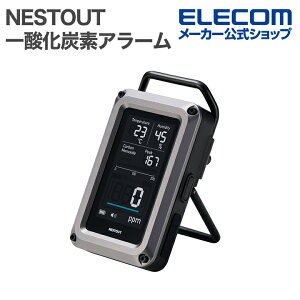 GR NESTOUT _YfA[ 3in1 xv [d `ECIdr IP54 USB-CtoUSB-CP[ut ubN ELECOM OD-NESTCOM1BK