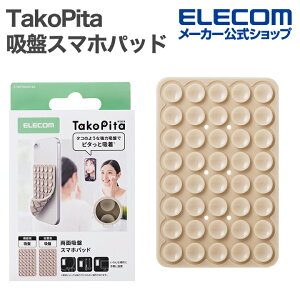 GR TakoPita zՃX}zpbh X}z VR pbh ʃ^Cv x[W ELECOM P-TKPTSUC01BG