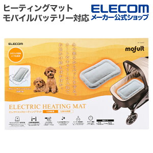 GR GNgbN q[eBO}bg ybgpi }bg USBd oCobe[Ή xߋ@\2iK P[u1.4m O[ ELECOM PET-HC01GY