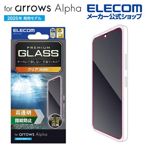 GR arrows Alpha p 111 KXtB  arrowsAlpha F-51F KXtB ELECOM PM-F251FLGG