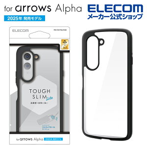 �G���R�� arrows Alpha �p TOUGH SLIM LITE �n�C�u���b�h�P�[�X �t���[���J���[ arrowsAlpha F-51F ���^�������O�t �u���b�N ELECOM PM-F251TSLFCBK