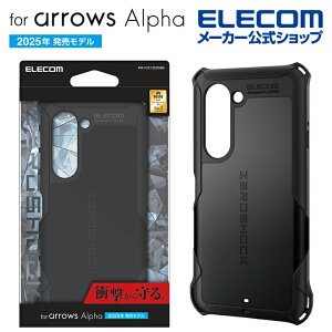 �G���R�� arrows Alpha �p ZEROSHOCK �P�[�X arrowsAlpha F-51F �[���V���b�N �u���b�N ELECOM PM-F251ZEROBK