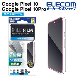 yP10{Gg[K{`11}fzGR Google Pixel 10 / 10 Pro p tB wh~ ˖h~ GooglePixel 10 / 10 Pro t یtB ELECOM PM-P252FLF