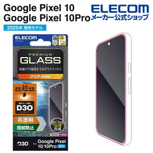 GR Google Pixel 10 / 10 Pro p KX tB D3O  GooglePixel 10 / 10 Pro KX t یtB ELECOM PM-P252FLG3