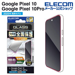GR Google Pixel 10 / 10 Pro p KX tB t[t  GooglePixel 10 / 10 Pro KX t یtB ELECOM PM-P252FLGF