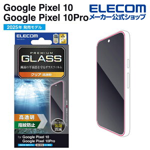 GR Google Pixel 10 / 10 Pro p KX tB  GooglePixel 10 / 10 Pro KX t یtB ELECOM PM-P252FLGG