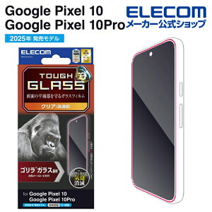 GR Google Pixel 10 / 10 Pro p KX tB S 0.21mm GooglePixel 10 / 10 Pro KX t یtB ELECOM PM-P252FLGO