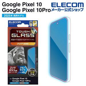 GR Google Pixel 10 / 10 Pro p KXtB S 0.21mm u[CgJbg GooglePixel 10 / 10 Pro KX t یtB ELECOM PM-P252FLGOBL