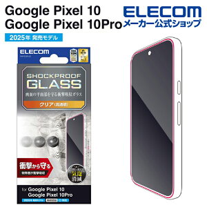 GR Google Pixel 10 / 10 Pro p KX tB SHOCKPROOF  GooglePixel 10 / 10 Pro KX t یtB ELECOM PM-P252FLGZ