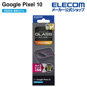GR Google Pixel 10 p JY KXtB GooglePixel 10 JY ELECOM PM-P252FLLG-1