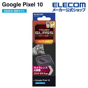 GR Google Pixel 10 p JY KXtB SKX GooglePixel 10 JY KXtB SKX ELECOM PM-P252FLLGO-1