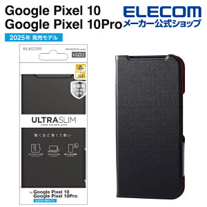 �G���R�� Google Pixel 10 / 10 Pro �p �蒠�^�P�[�X ���^ ���Εt GooglePixel 10 / 10 Pro �\�t�g���U�[ �J�o�[ �P�[�X �u���b�N ELECOM PM-P252PLFUBK