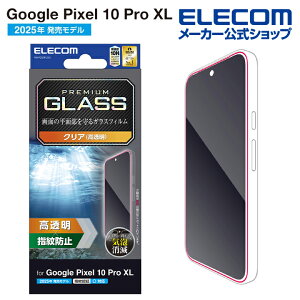 GR Google Pixel 10 Pro XL p KXtB GooglePixel 10 Pro XL KX t یtB ELECOM PM-P253FLGG