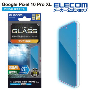 yP10{Gg[K{`11}fzGR Google Pixel 10 Pro XL p KXtB u[CgJbg GooglePixel 10 Pro XL KX t یtB ELECOM PM-P253FLGGBL