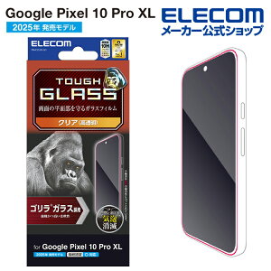 GR Google Pixel 10 Pro XL p KXtBS 0.21mm GooglePixel 10 Pro XL KX t یtB ELECOM PM-P253FLGO