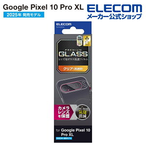 yP10{Gg[K{`11}fzGR Google Pixel 10 Pro XL p JYKXtB GooglePixel 10 Pro XL JY ELECOM PM-P253FLLG