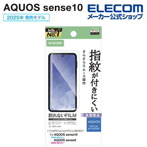 GR AQUOS sense10 / 9 p AQUOS sense10 9 tC wh~ ˖h~ AQUOSsense10 / AQUOSsense9 ELECOM PM-S253FLF