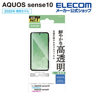 GR AQUOS sense10 / 9 p AQUOS sense10 9 KXtC  AQUOSsense10 / AQUOSsense9 ELECOM PM-S253FLGG