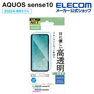 GR AQUOS sense10 / 9 p AQUOS sense10 9 KXtC  u[CgJbg AQUOSsense10 / AQUOSsense9 ELECOM PM-S253FLGGBL