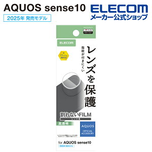 GR AQUOS sense10 p AQUOS sense10 JYtC  AQUOSsense10 ELECOM PM-S253FLLFG