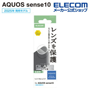 GR AQUOS sense10 p AQUOS sense10 JYKXtC  AQUOSsense10 ELECOM PM-S253FLLG
