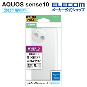 �G���R�� AQUOS sense10 / 9 �p AQUOS sense10 9 �n�C�u���b�h�P�[�X AQUOSsense10 / AQUOSsense9 �N���A ELECOM PM-S253HVCKCR