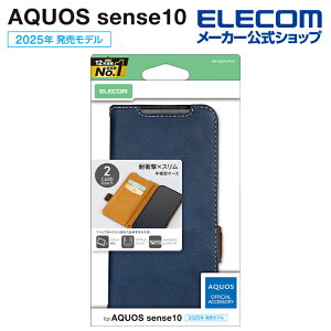 �G���R�� AQUOS sense10 / 9 �p AQUOS sense10 9 �蒠�^�P�[�X ���Εt �ϏՌ� AQUOSsense10 / AQUOSsense9 �l�C�r�[ ELECOM PM-S253PLFYNV