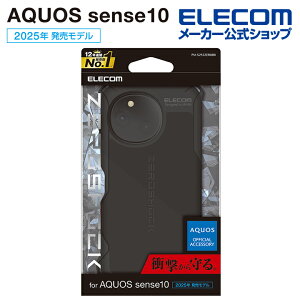 GR AQUOS sense10 / 9 p AQUOS sense10 9 ZEROSHOCK P[X AQUOSsense10 / AQUOSsense9 ELECOM PM-S253ZEROBK