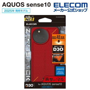 GR AQUOS sense10 / 9 p AQUOS sense10 9 ZEROSHOCK P[X D3O AQUOSsense10 / AQUOSsense9 ubN ELECOM PM-S253ZEROD3BK