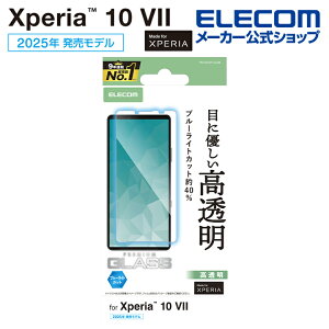 GR Xperia 10 VII p KXtB  u[CgJbg Xperia10 VII SO-52F t KX یtB ELECOM PM-X252FLGGBL