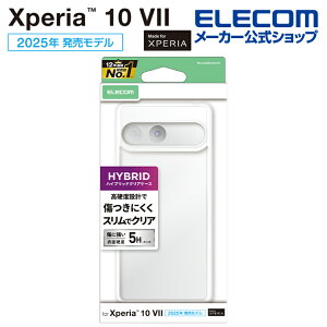 GR Xperia 10 VII p nCubhP[X Xperia10 VII SO-52F nCubh P[X Jo[ NA Xperia10 VII SO-52F nCubh P[X Jo[ NA ELECOM PM-X252HVCKCR