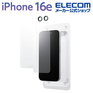 �G���R�� iPhone 16e �p �K���X�t�B���� ������ �ȒP�\�t�c�[�� �J���������Y�K���X�t�B���� 2�Z�b�g iPhone16e �J���������Y �K���X �ی�t�B���� 2���� �ȒP�\�t�c�[���t ELECOM PMWA25SFLGGTW