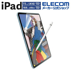 GR iPad11C` A16 iPad A16 iPad 10 tB Sn t یtB 10.9C` 10) ㎿^Cv ELECOM TB-A22RFLAPLG